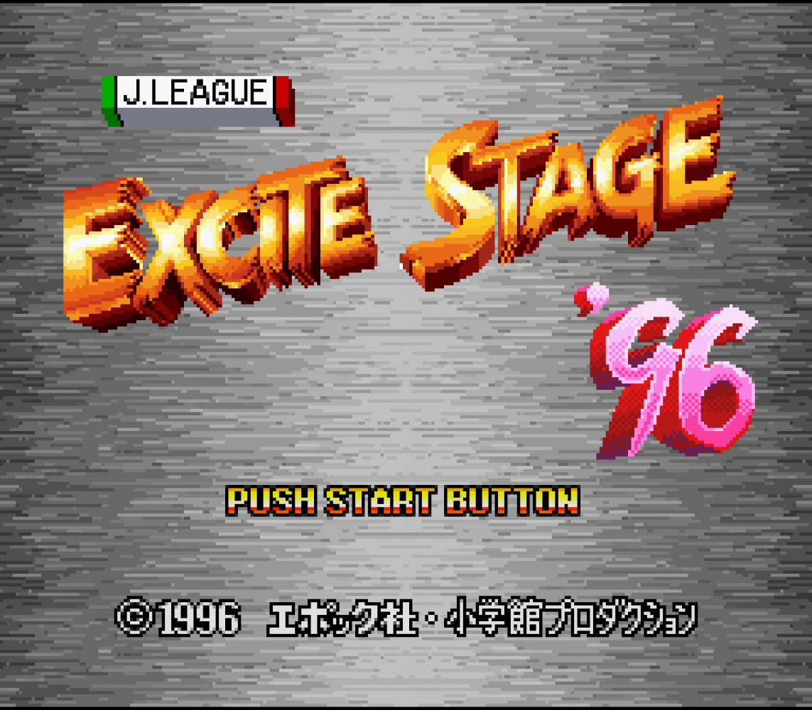 J.League Excite Stage '96